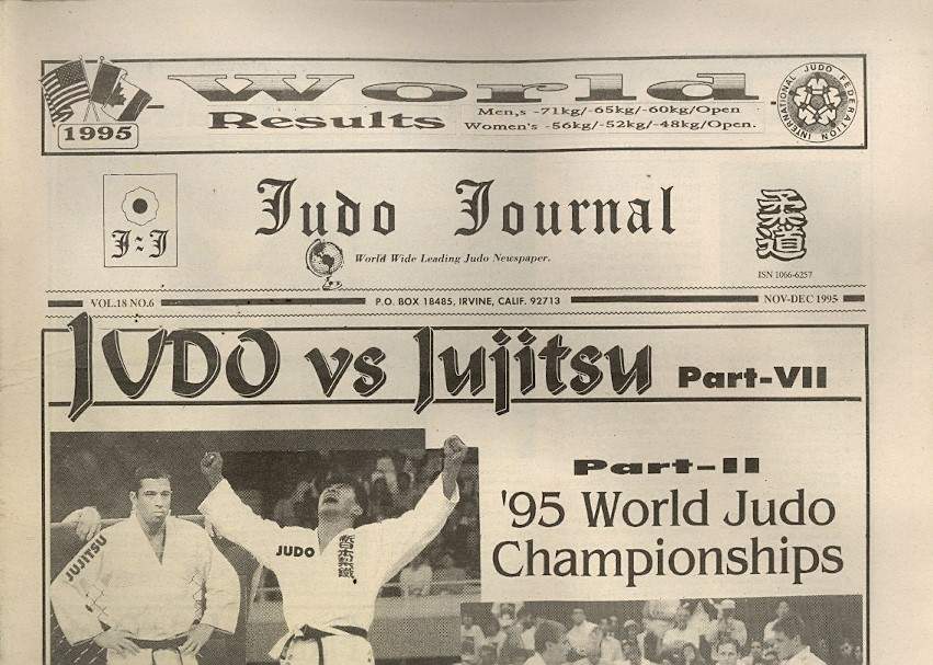 11/95 Judo Journal Newspaper